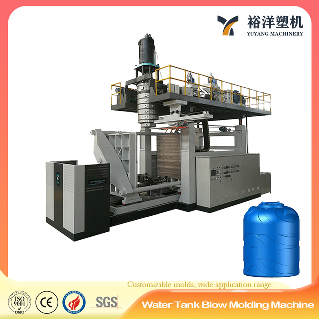 High-Precision Shaping 500L 3-Layer Plastic Machinery Extrusion Plastic Blow Molding Machine