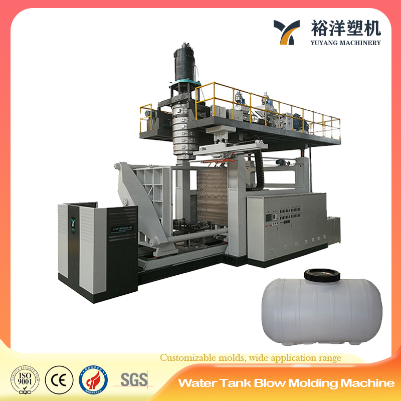 Automatic 3000L 1-Layer Extrusion Plastic Water Tank Blow Molding Machine