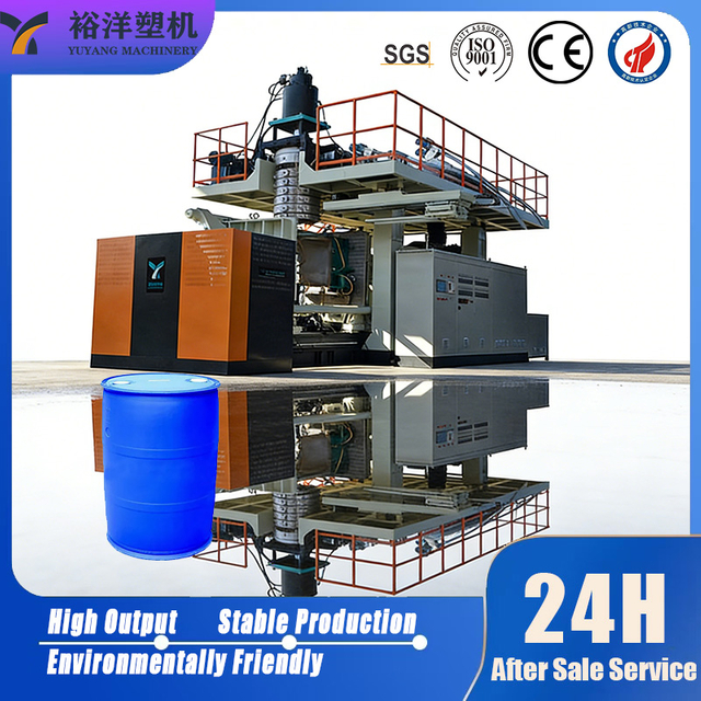 Stable Driving Strong Power 3 Layers Plastic 55 Gallon Barrel Blow Molding Machine For HDPE Plastic 55 Gallon Barrel