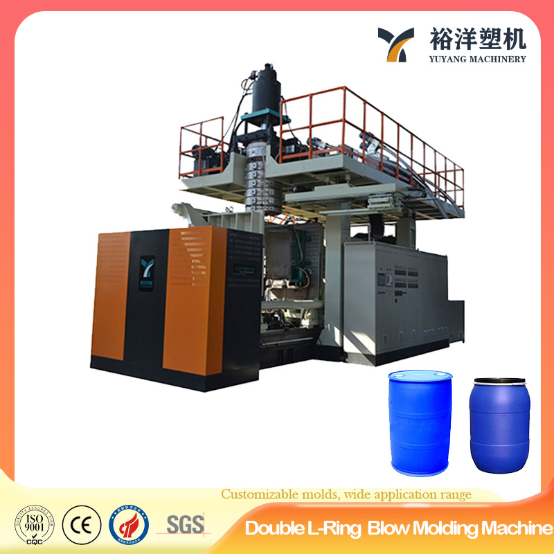 Machine de moulage par soufflage de plastique d'extrusion de baril &agrave; double anneau &agrave; 1 couche de 220 L pour f&ucirc;ts en plastique 220 l