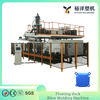 Energy Saving HDPE Plastic Machinery 3000L Double Layer Floating Dock Plastic Blow Molding Machine