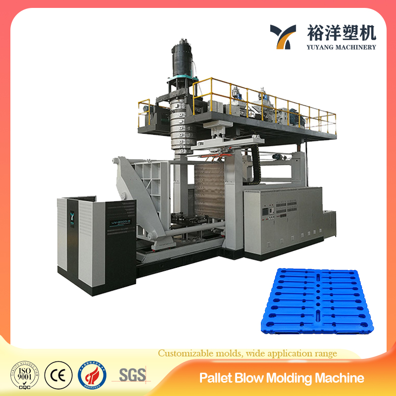 High-Precision 1.4*1.6m 2-Layer Pallet Blow Molding Machine for plastic Pallet production