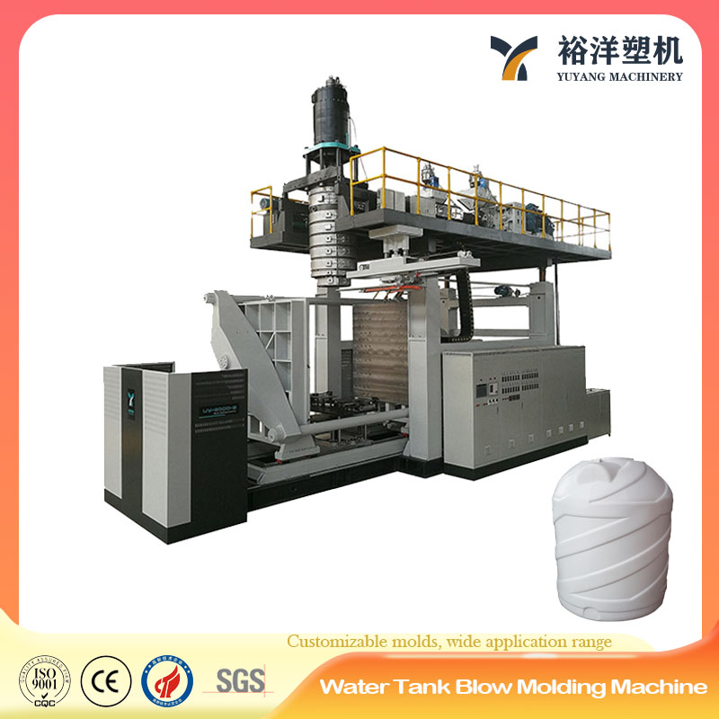 Reliable 500L 3-Layer Blow Molding Machine for Industrial Use
