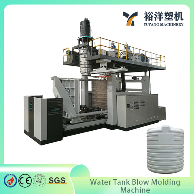 Energy Efficient Productive 3000L 1-Layer Water Tank Plastic Blow Molding Machine for plastic barrel production