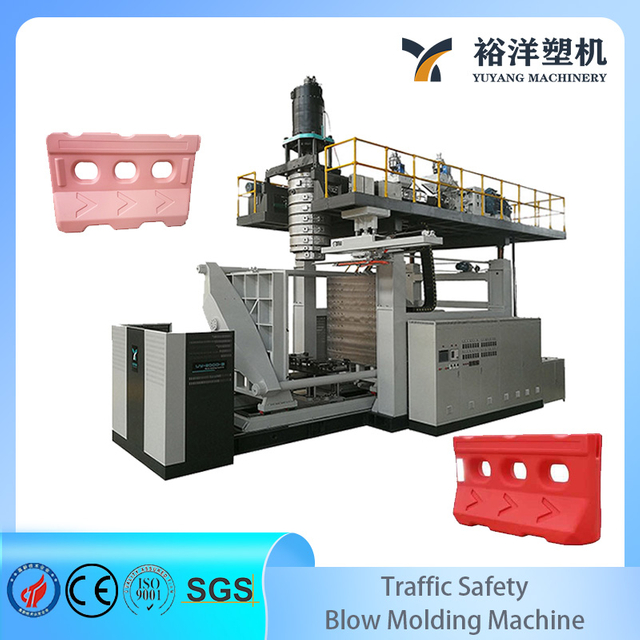 High-Performance Fully Automatic Plastic Traffic Safety Blow Molding Machine