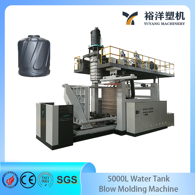 20000 Liter 2-Layer Water Tank Plastic Blow Molding Machine for barrel water production line