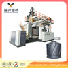 Long Time Running Dependable 10000L 2 Layers Plastic Water Tank Blow Molding Machine For HDPE Plastic Machinery