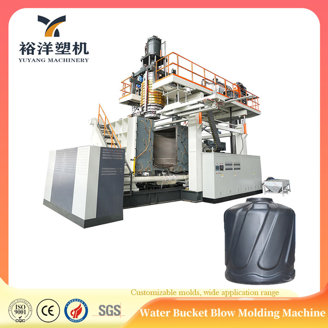 Long Time Running Dependable 10000L 2 Layers Plastic Water Tank Blow Molding Machine For HDPE Plastic Machinery