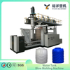 Long Life Easy Service 5000L 2-Layer Plastic Blow Molding Machine For HDPE