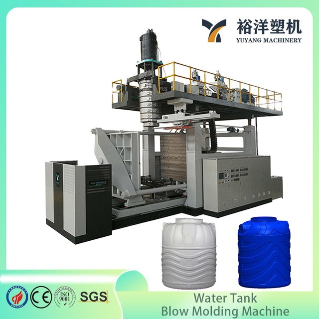 Long Life Easy Service 5000L 2-Layer Plastic Blow Molding Machine For HDPE