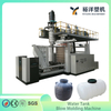 High Quality HDPE CE 5000L Water Tank Quality Plastic Blow Molding Machine