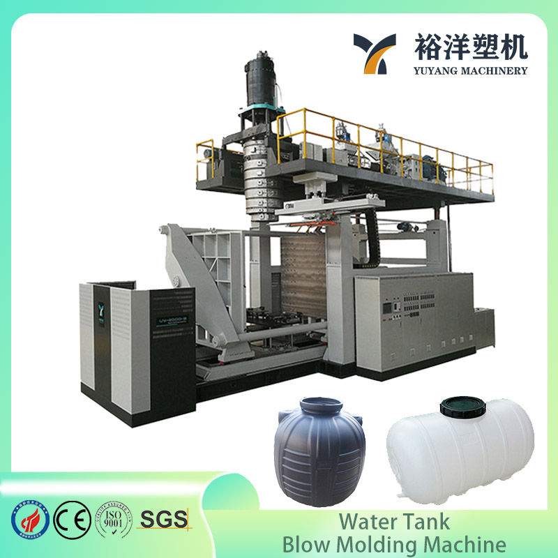 High Quality HDPE CE 5000L Water Tank Quality Plastic Blow Molding Machine
