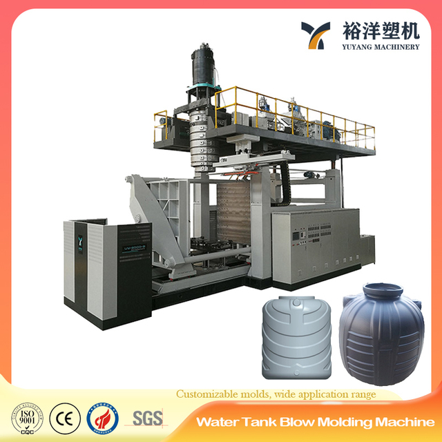 5000 Litres 4 Layers Plastic Water Tank Blow Molding Machine for HDPE Water Tank
