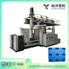 High Precision Plastic Machinery 1.2*1.0m 2-Layer Pallet Plastic Blow Molding Machine for Tank Application